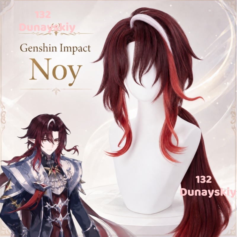 Anime Cosplay Wig Heat Resistant - باروكة كوسبلاي نوي سنيزنايا من جينشين